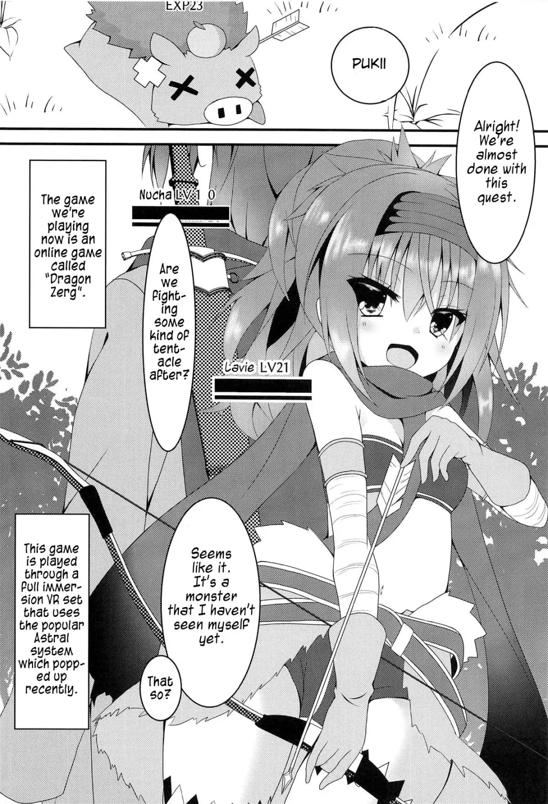 [Nekono Shiro] Shokushu to Meguru to Berserker Fhentai.net - Page 3