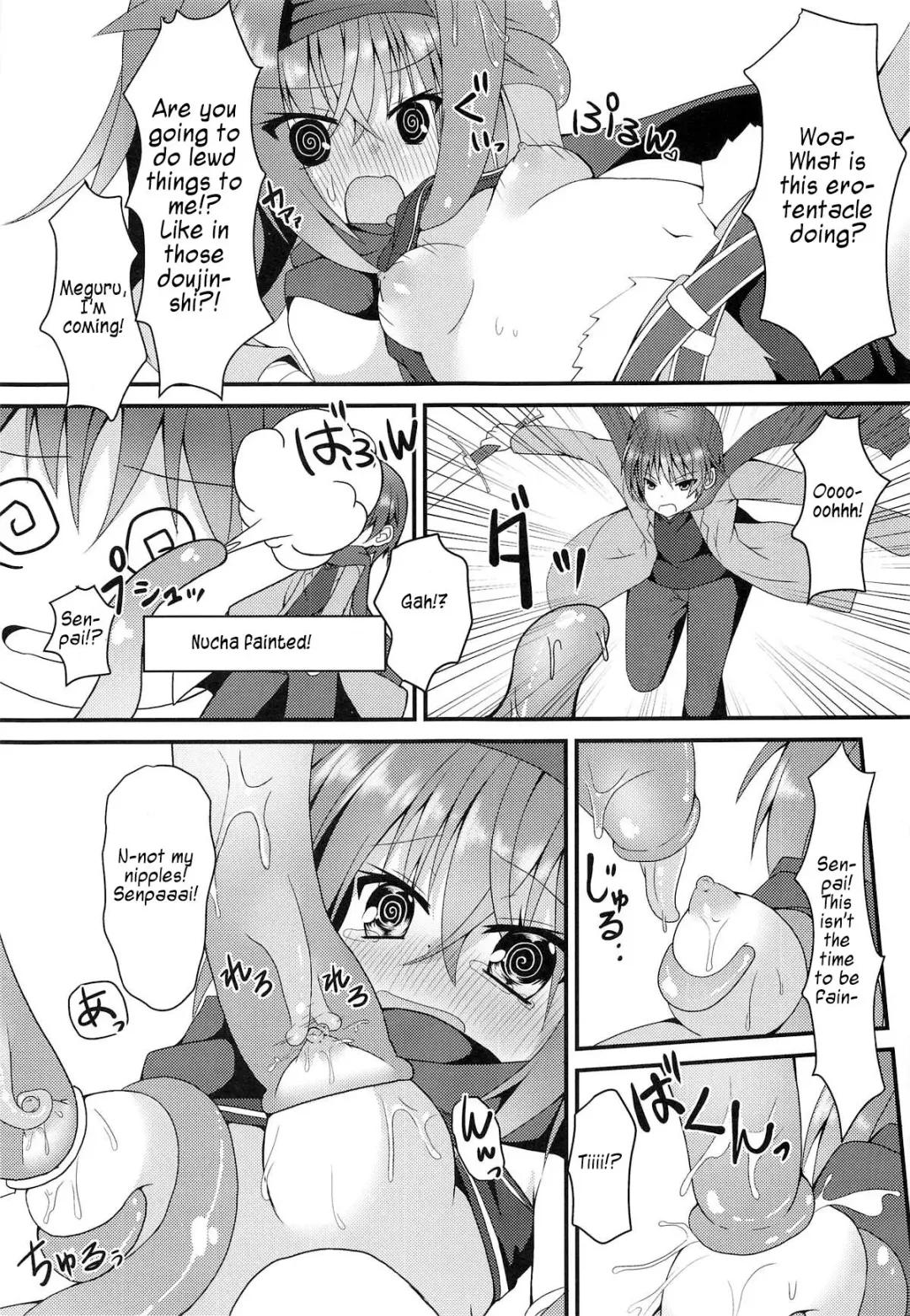 [Nekono Shiro] Shokushu to Meguru to Berserker Fhentai.net - Page 6