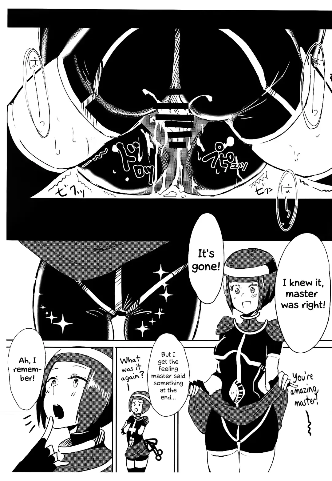 [Gar] Oshishou! Haechaimashita! | Master! I Grew a Dick! Fhentai - Page 17