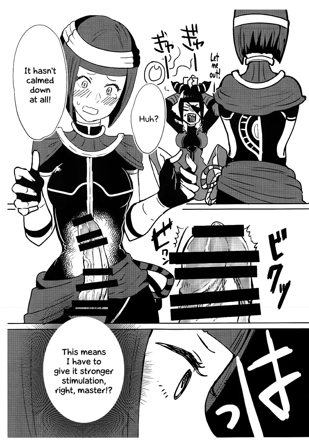[Gar] Oshishou! Haechaimashita! | Master! I Grew a Dick! Fhentai - Page 9