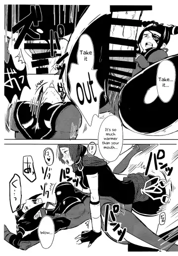 [Gar] Oshishou! Haechaimashita! | Master! I Grew a Dick! Fhentai.net - Page 15