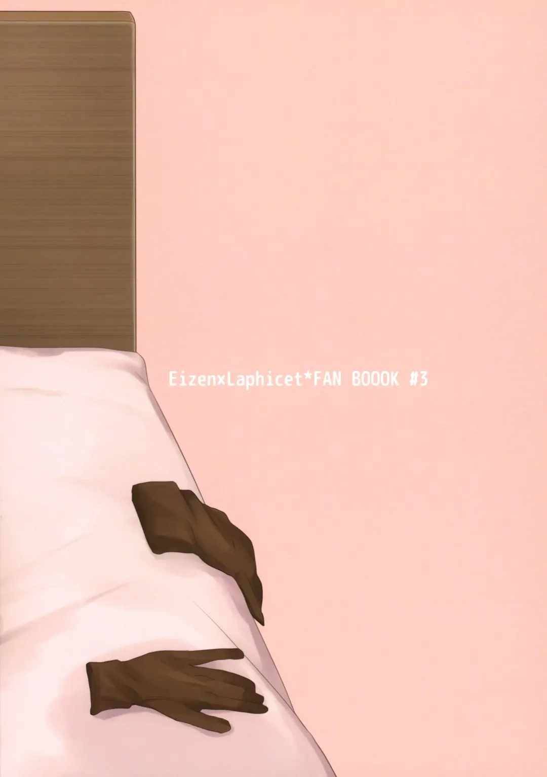 [Sanada] Sono Nagai Yubi de Fhentai - Page 26