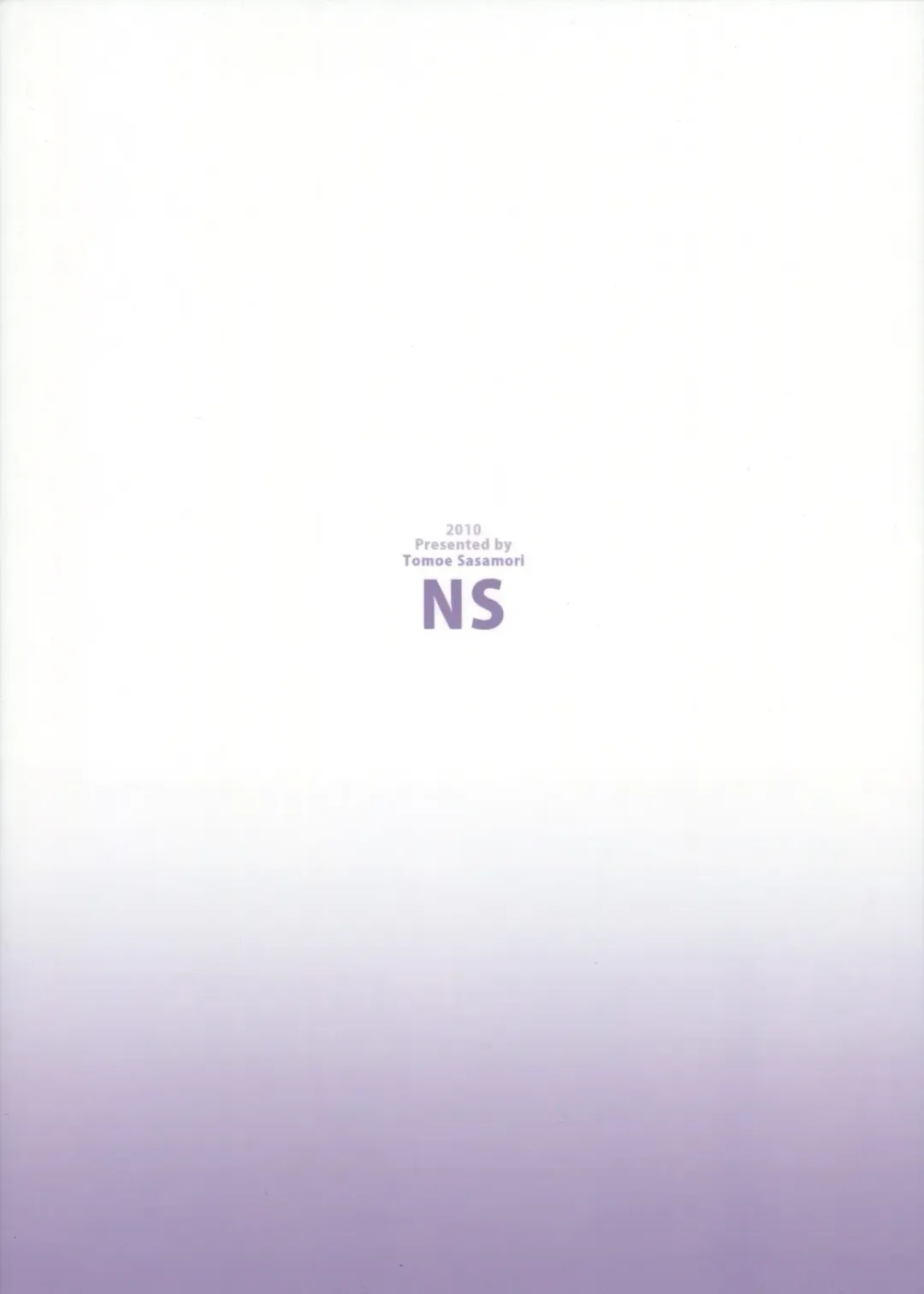 [Sasamori Tomoe] TTH1 Shinsouban Fhentai - Page 27