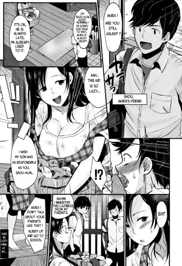 [Kh] Kyonyuu Mama no Onayami Kaiketsu Saku!? (decensored) Fhentai.net - Page 3