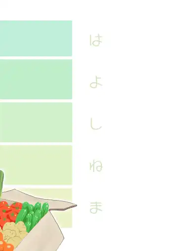 [Etuzan Jakusui] Uwasa no Hito | The Rumoured Woman Fhentai - Page 26