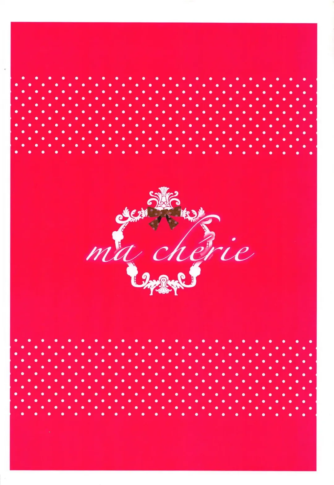 [Eno Yukimi] ma chérie Fhentai - Page 33