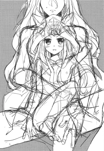 [Eno Yukimi] ma chérie Fhentai - Page 2