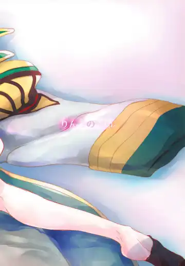 [Ringo No Kisetsu.] Julieta Julis wa Anata dake no Mono! Fhentai - Page 34