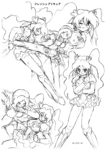 [Tyoujiya] PreCure All Stars Ryona & Ryoujoku Rough Gashuu Fhentai.net - Page 24