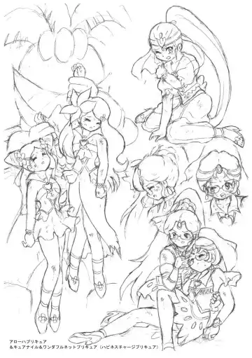 [Tyoujiya] PreCure All Stars Ryona & Ryoujoku Rough Gashuu Fhentai.net - Page 61