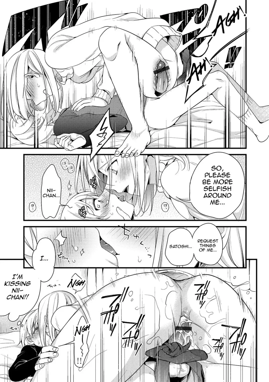[Binbi] Onii-chan nan dakara 2 Fhentai - Page 11
