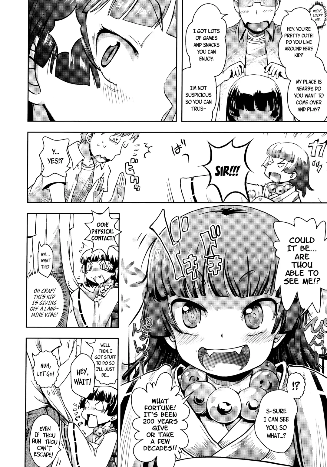 [Yam] Kami-sama Datte Sabishiin Dakara Chanto Kamatteyone! | Even Gods Get Lonely So Help Look After Them! Fhentai.net - Page 2