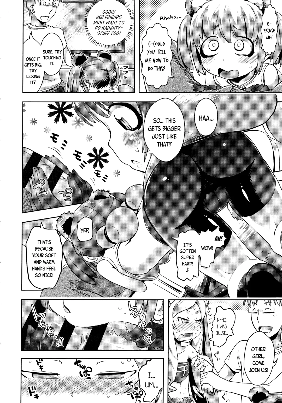 [Yam] Kami-sama Datte Sabishiin Dakara Chanto Kamatteyone! | Even Gods Get Lonely So Help Look After Them! Fhentai.net - Page 28