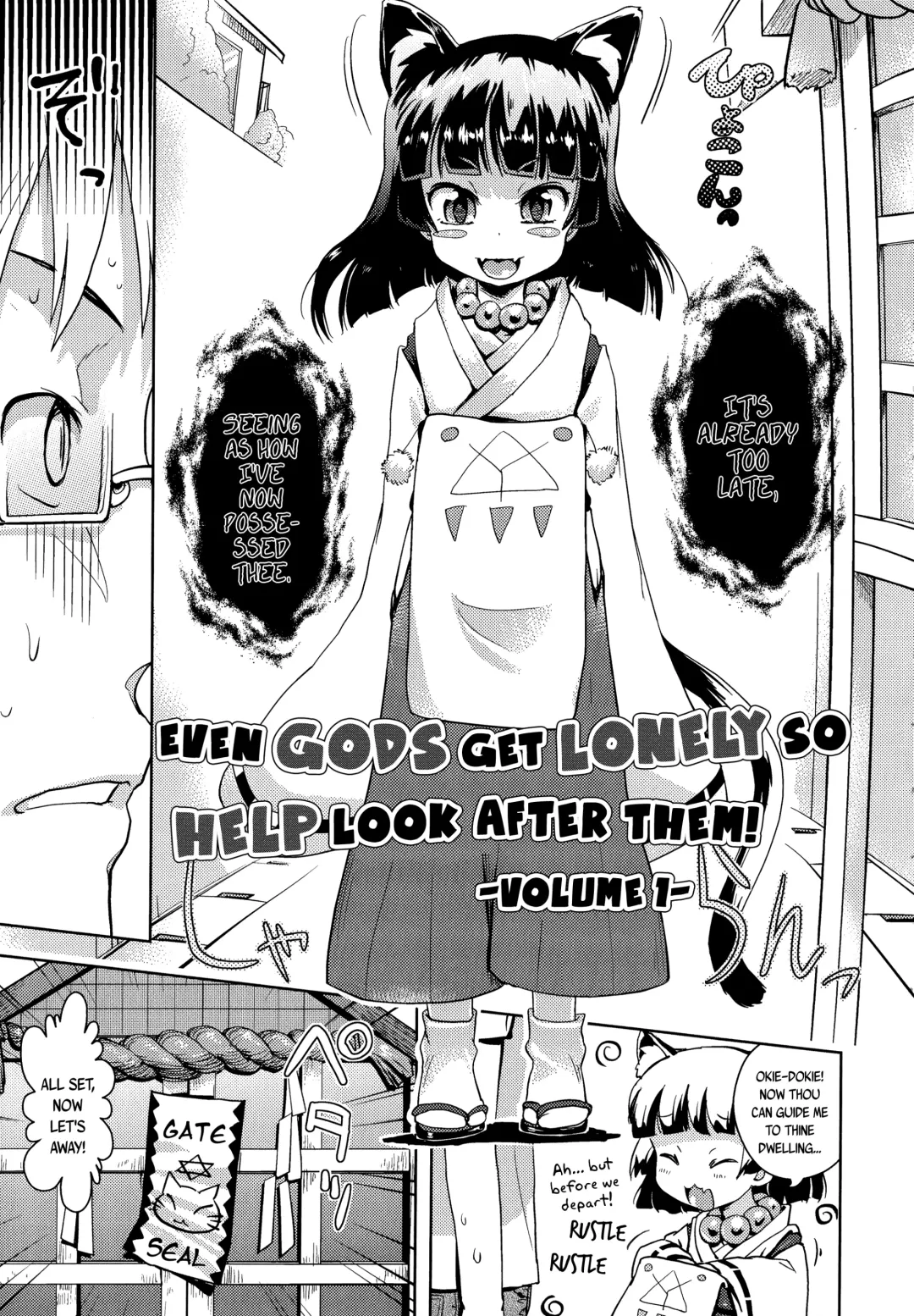 [Yam] Kami-sama Datte Sabishiin Dakara Chanto Kamatteyone! | Even Gods Get Lonely So Help Look After Them! Fhentai.net - Page 3