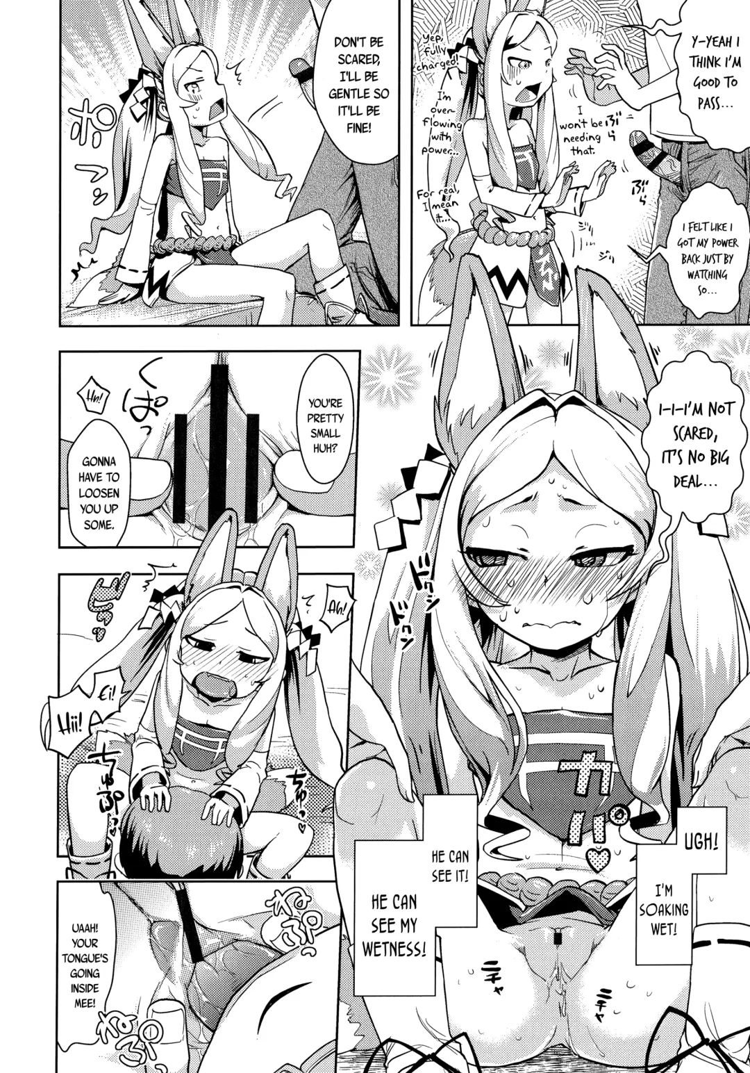 [Yam] Kami-sama Datte Sabishiin Dakara Chanto Kamatteyone! | Even Gods Get Lonely So Help Look After Them! Fhentai.net - Page 34