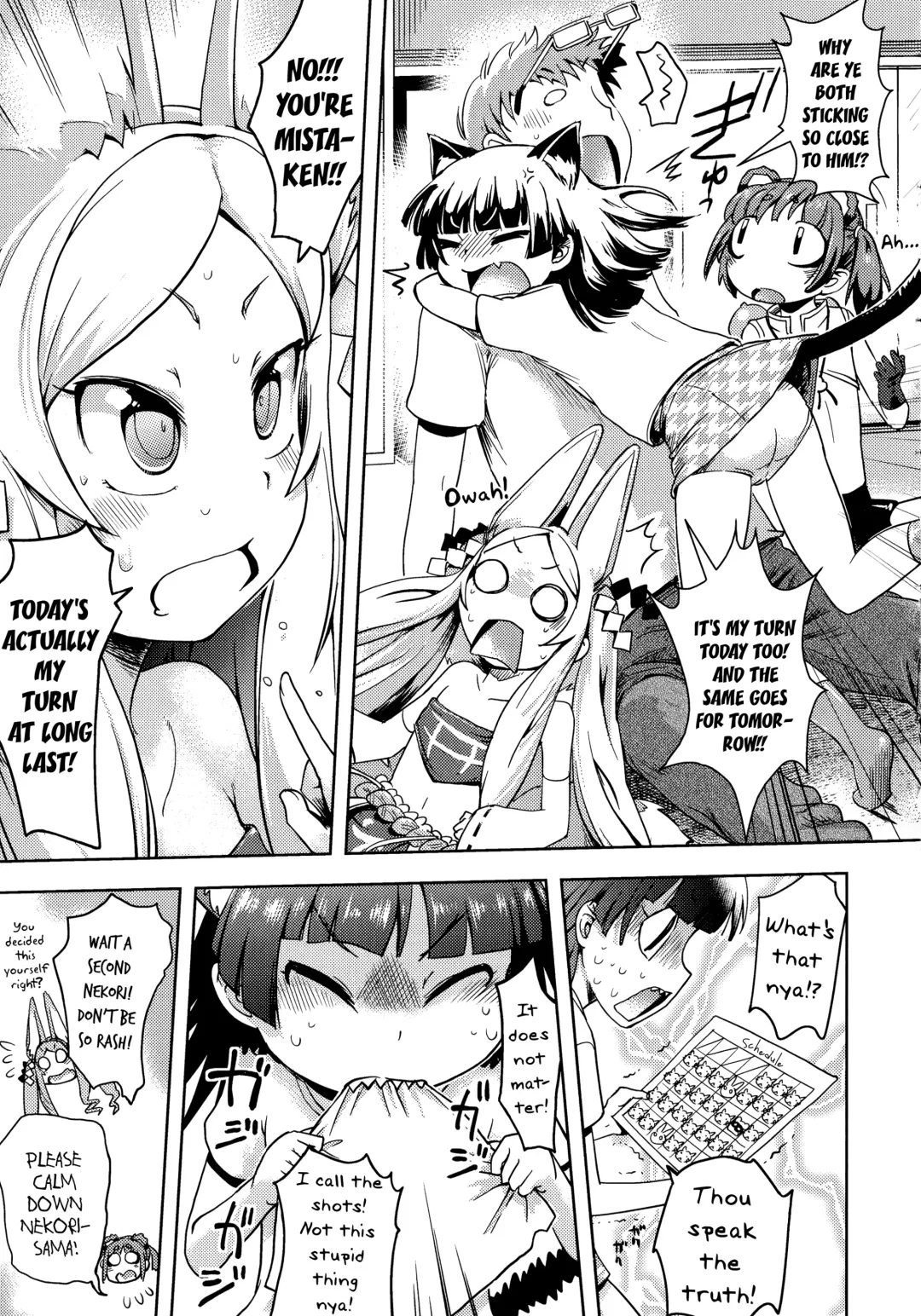 [Yam] Kami-sama Datte Sabishiin Dakara Chanto Kamatteyone! | Even Gods Get Lonely So Help Look After Them! Fhentai.net - Page 49