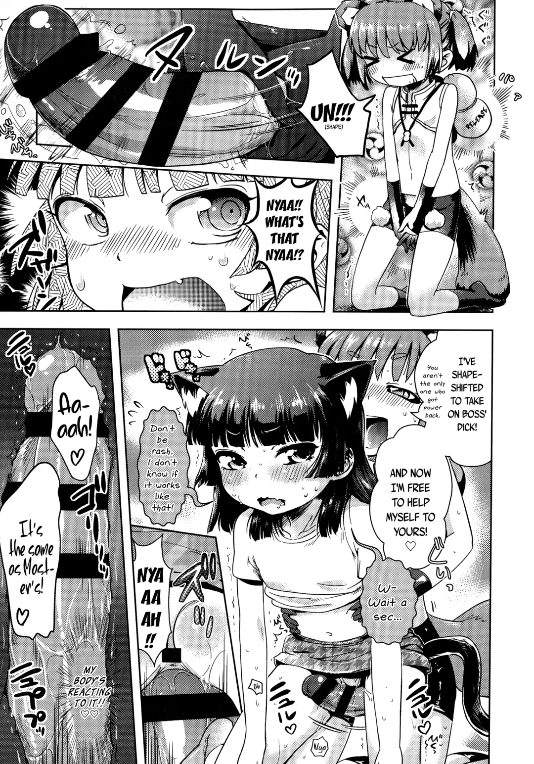 [Yam] Kami-sama Datte Sabishiin Dakara Chanto Kamatteyone! | Even Gods Get Lonely So Help Look After Them! Fhentai.net - Page 53