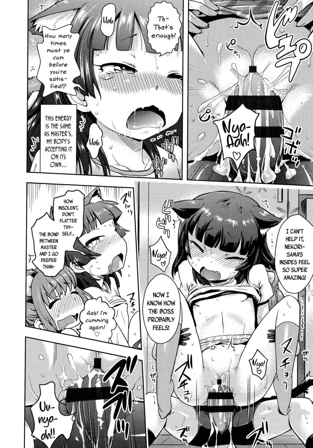 [Yam] Kami-sama Datte Sabishiin Dakara Chanto Kamatteyone! | Even Gods Get Lonely So Help Look After Them! Fhentai.net - Page 62