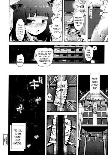 [Yam] Kami-sama Datte Sabishiin Dakara Chanto Kamatteyone! | Even Gods Get Lonely So Help Look After Them! Fhentai.net - Page 20