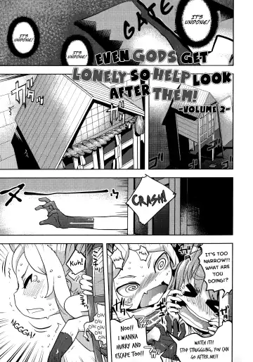 [Yam] Kami-sama Datte Sabishiin Dakara Chanto Kamatteyone! | Even Gods Get Lonely So Help Look After Them! Fhentai.net - Page 21