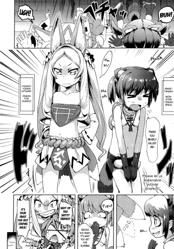 [Yam] Kami-sama Datte Sabishiin Dakara Chanto Kamatteyone! | Even Gods Get Lonely So Help Look After Them! Fhentai.net - Page 22