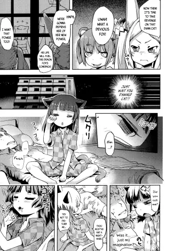 [Yam] Kami-sama Datte Sabishiin Dakara Chanto Kamatteyone! | Even Gods Get Lonely So Help Look After Them! Fhentai.net - Page 23