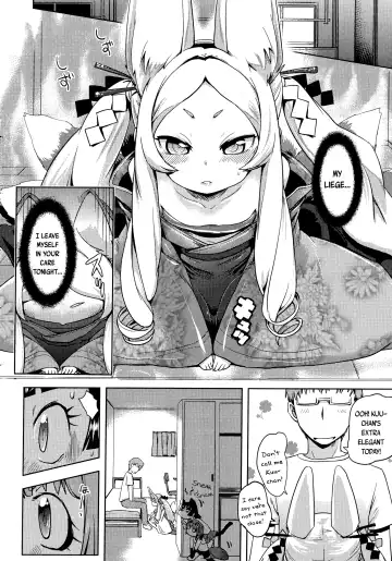 [Yam] Kami-sama Datte Sabishiin Dakara Chanto Kamatteyone! | Even Gods Get Lonely So Help Look After Them! Fhentai.net - Page 50