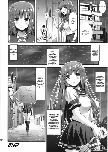 [Higuchi Isami] Niku Miko no Utage Ni ~Nure Ochi no Nie~ Fhentai - Page 21