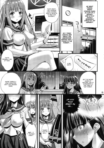 [Higuchi Isami] Niku Miko no Utage Ni ~Nure Ochi no Nie~ Fhentai - Page 4