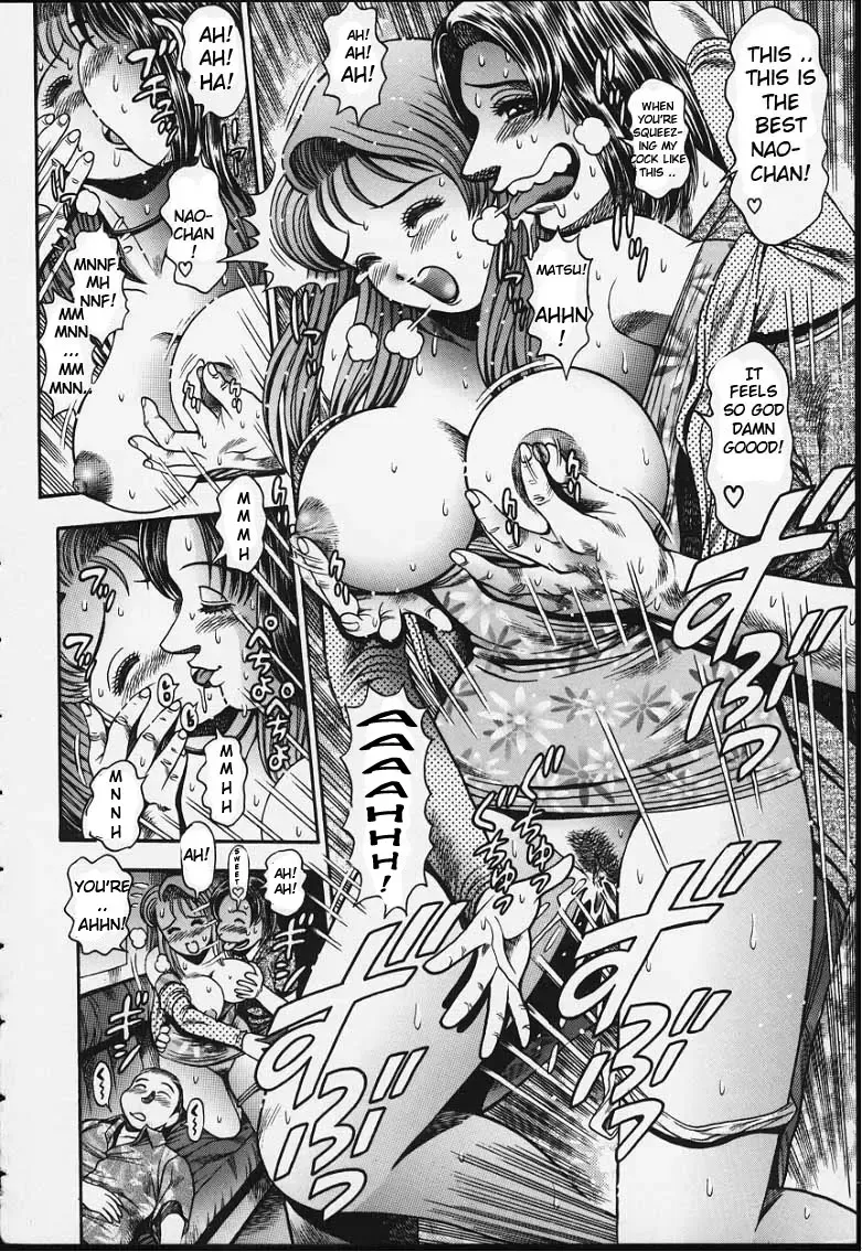 [Chataro] Nao-chan to Natsuyasumi Ch.1-2 Fhentai - Page 35