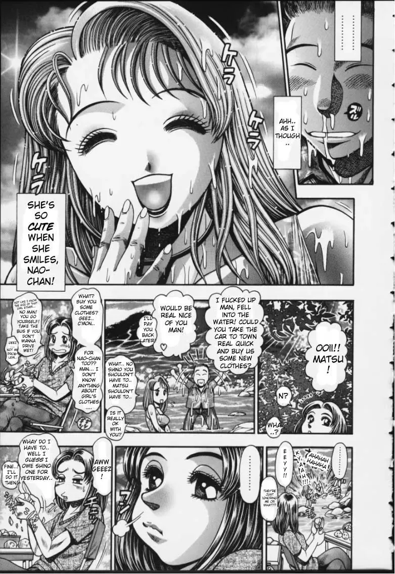 [Chataro] Nao-chan to Natsuyasumi Ch.1-2 Fhentai - Page 49