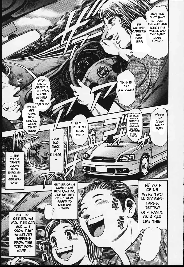 [Chataro] Nao-chan to Natsuyasumi Ch.1-2 Fhentai - Page 6