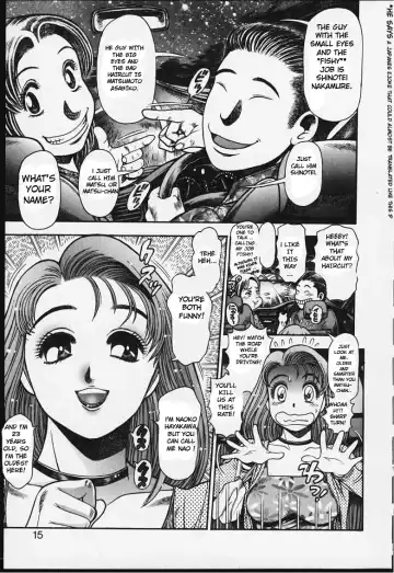 [Chataro] Nao-chan to Natsuyasumi Ch.1-2 Fhentai - Page 12