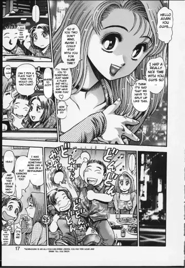 [Chataro] Nao-chan to Natsuyasumi Ch.1-2 Fhentai - Page 14