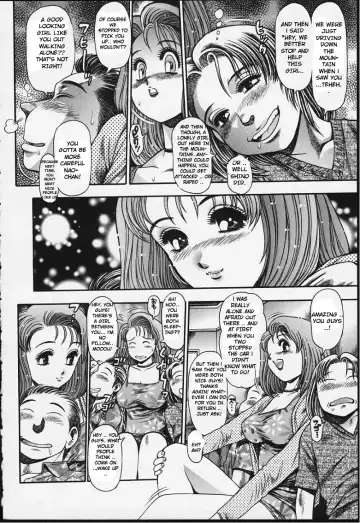 [Chataro] Nao-chan to Natsuyasumi Ch.1-2 Fhentai - Page 17