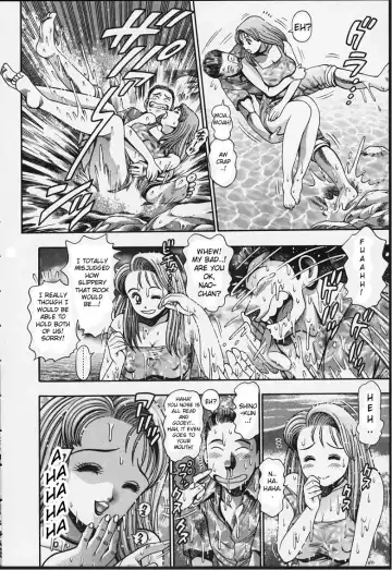 [Chataro] Nao-chan to Natsuyasumi Ch.1-2 Fhentai - Page 48