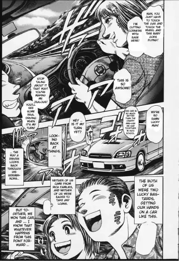 [Chataro] Nao-chan to Natsuyasumi Ch.1-2 Fhentai - Page 6