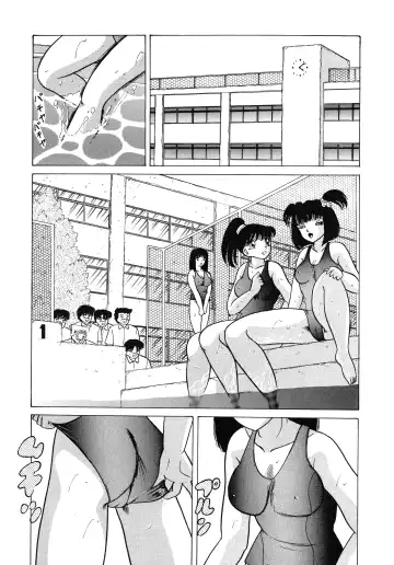 UP Up E-cup 4 Fhentai - Page 131