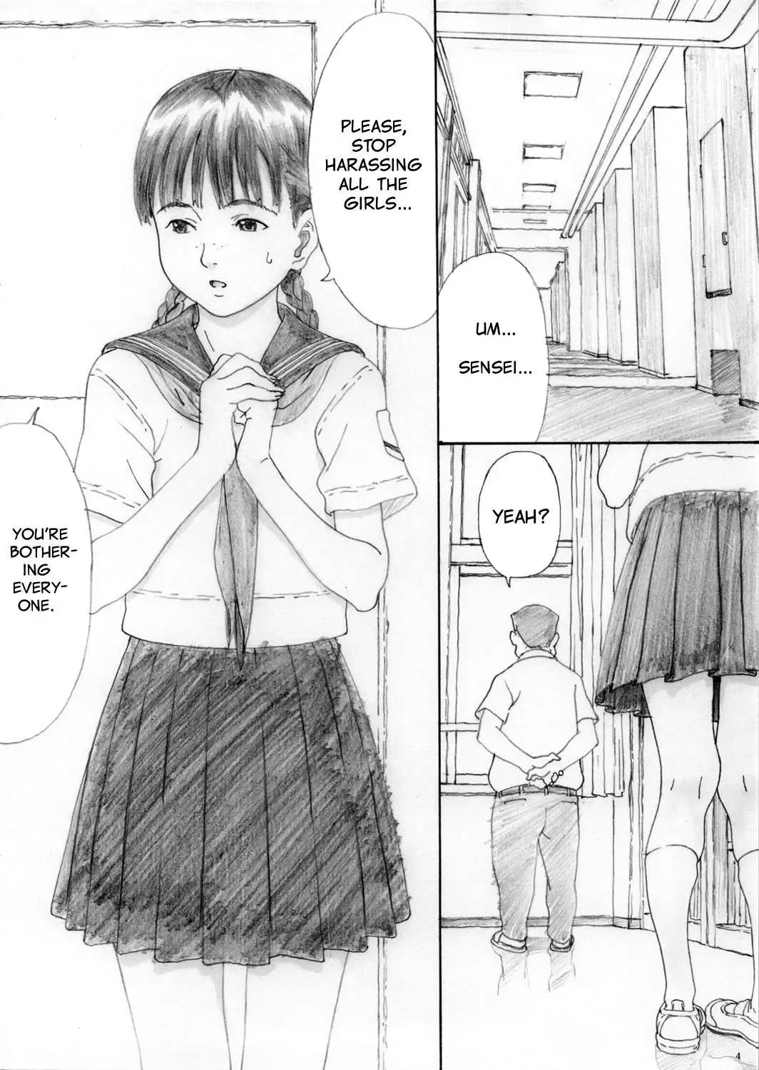 [Kahlua Suzuki] En Urara 2 | Charming Youth 2 Fhentai.net - Page 3