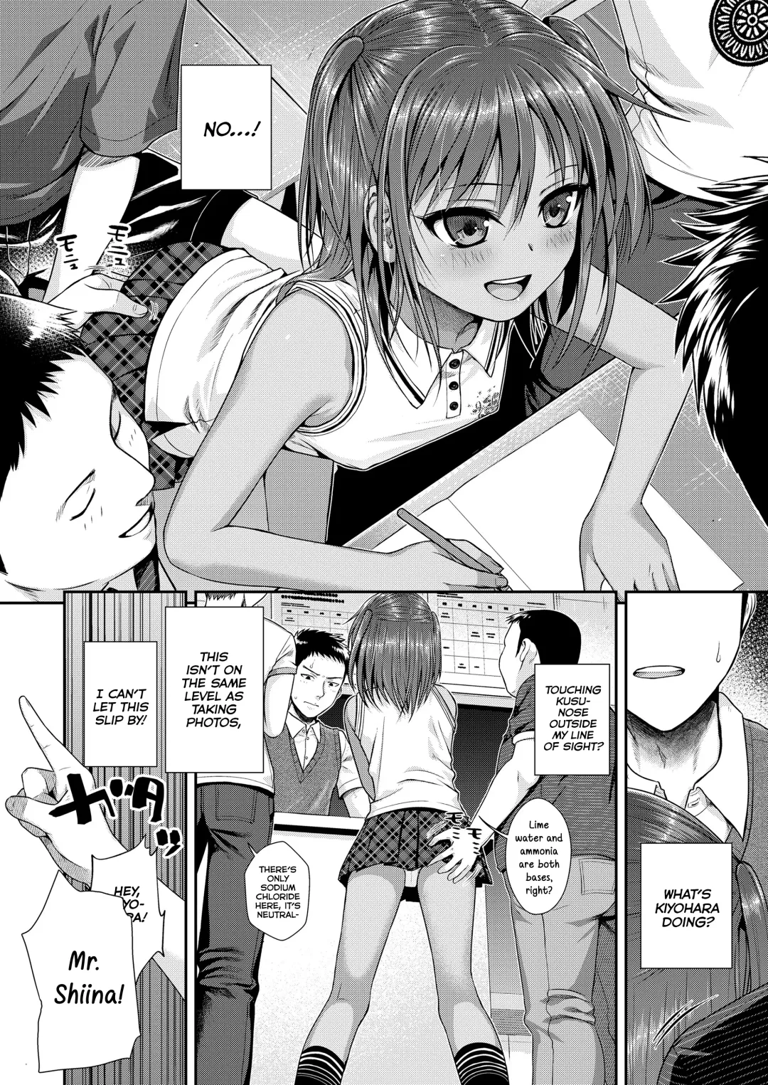 [Shimanto Shisakugata] Houkago wa Minna de | Together With Everyone After School Fhentai - Page 10