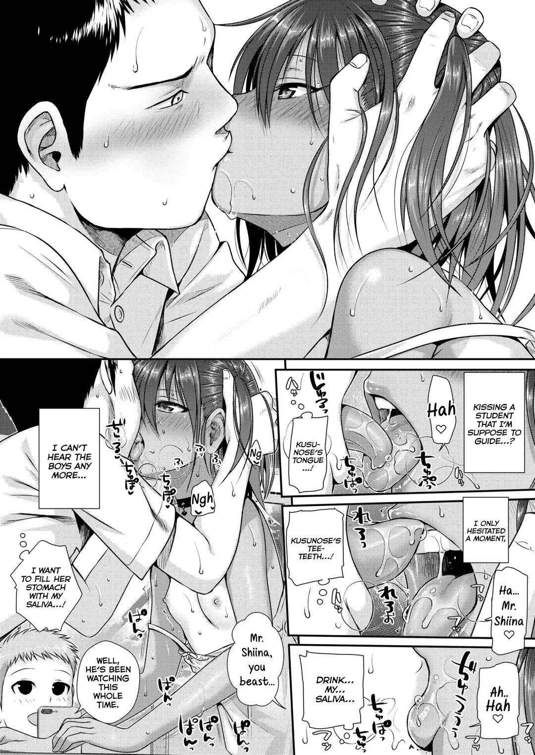 [Shimanto Shisakugata] Houkago wa Minna de | Together With Everyone After School Fhentai - Page 29