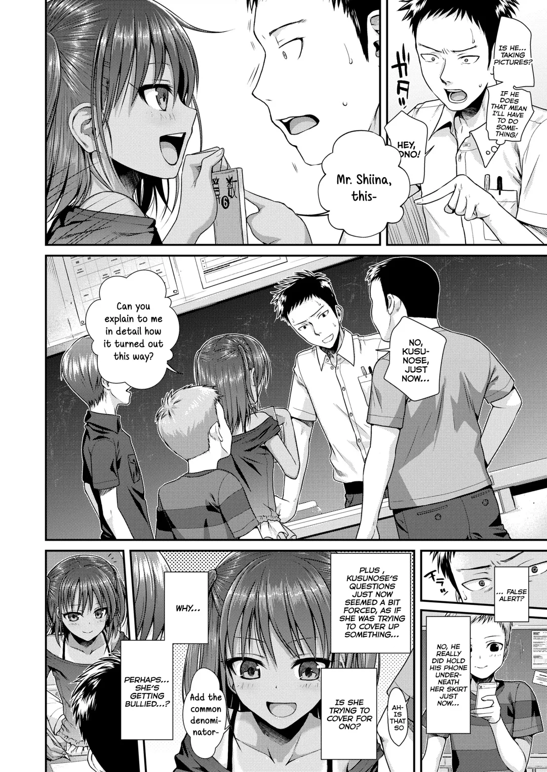 [Shimanto Shisakugata] Houkago wa Minna de | Together With Everyone After School Fhentai - Page 6