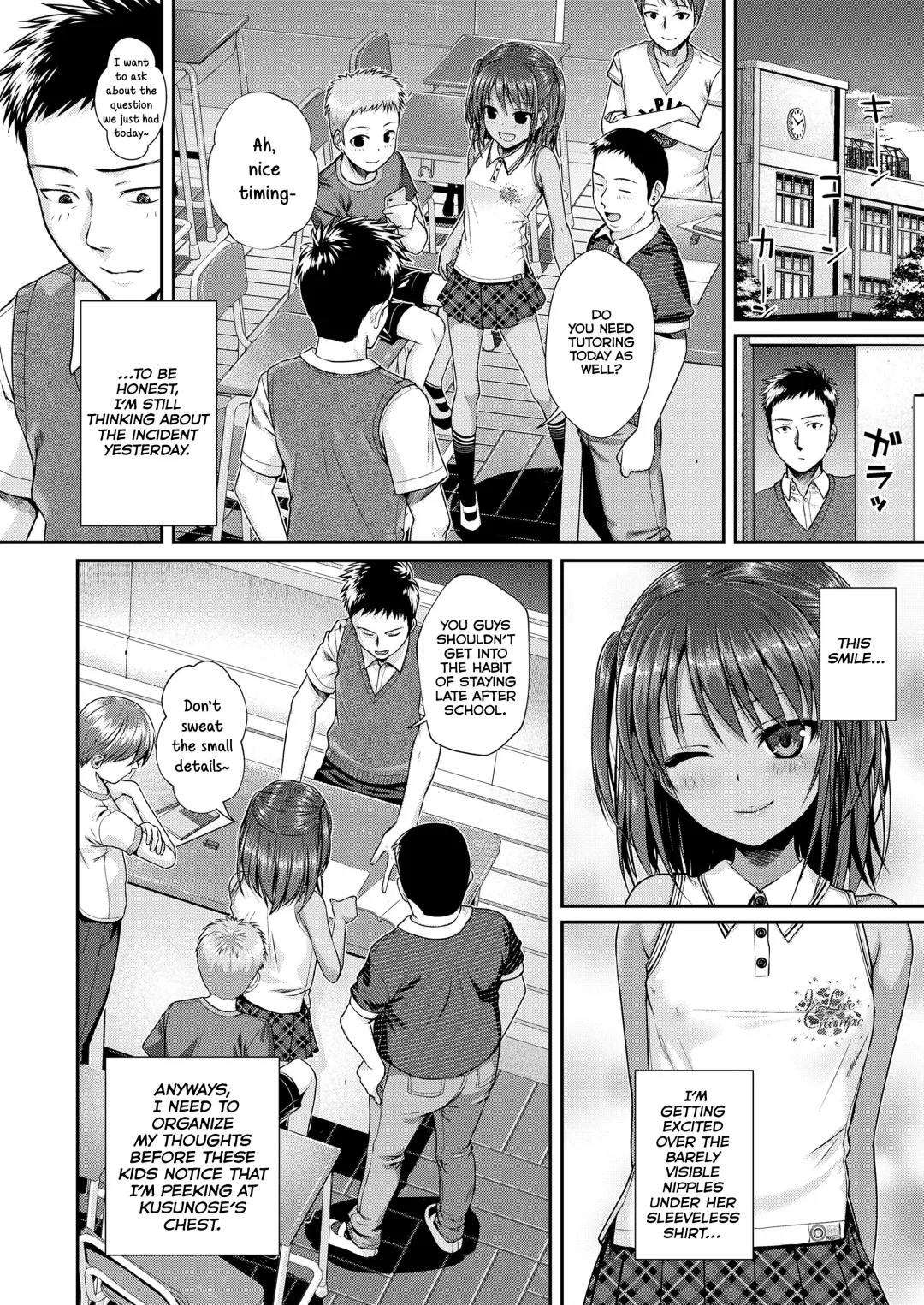 [Shimanto Shisakugata] Houkago wa Minna de | Together With Everyone After School Fhentai - Page 8