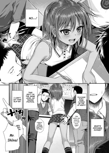 [Shimanto Shisakugata] Houkago wa Minna de | Together With Everyone After School Fhentai - Page 10