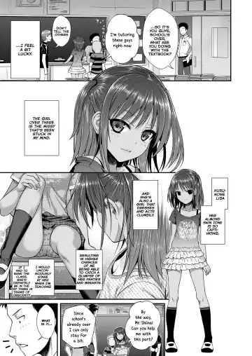 [Shimanto Shisakugata] Houkago wa Minna de | Together With Everyone After School Fhentai - Page 3
