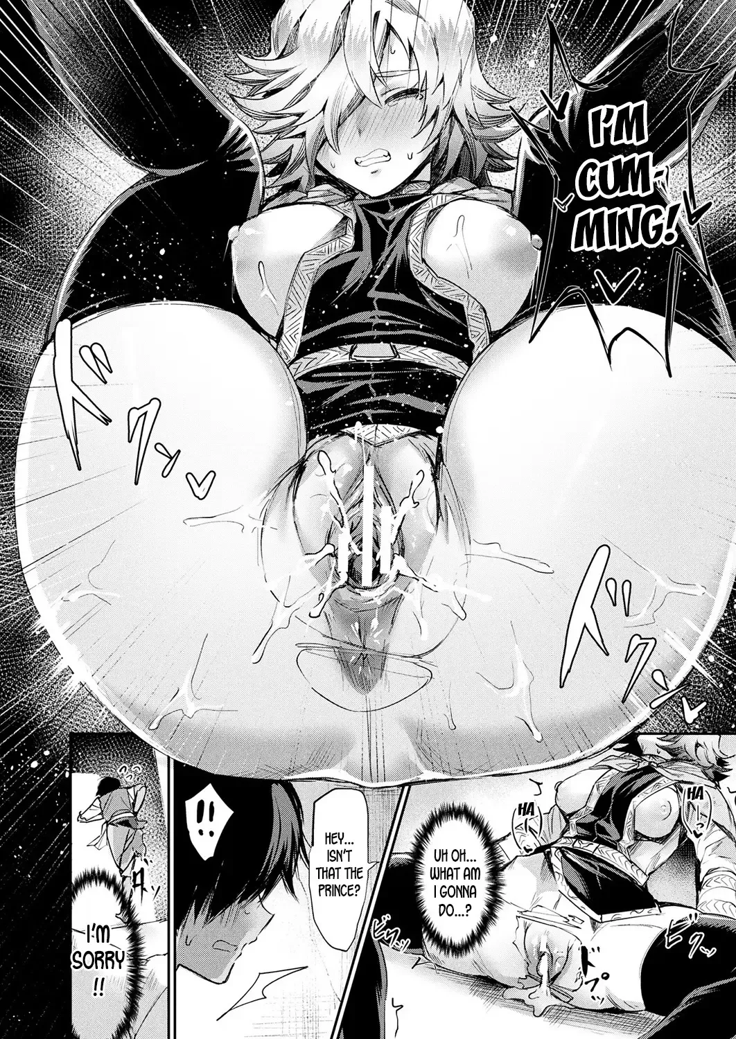 [Echigoya Takeru - Snake89 - Tram] Oku-sama wa Ouji-sama | My Wife is a Prince Fhentai - Page 18