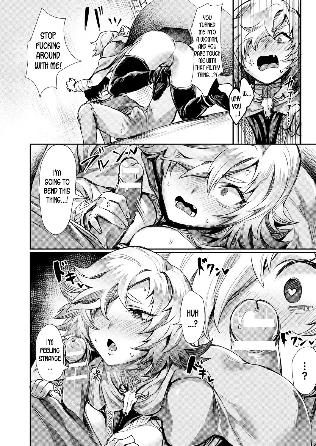 [Echigoya Takeru - Snake89 - Tram] Oku-sama wa Ouji-sama | My Wife is a Prince Fhentai - Page 6