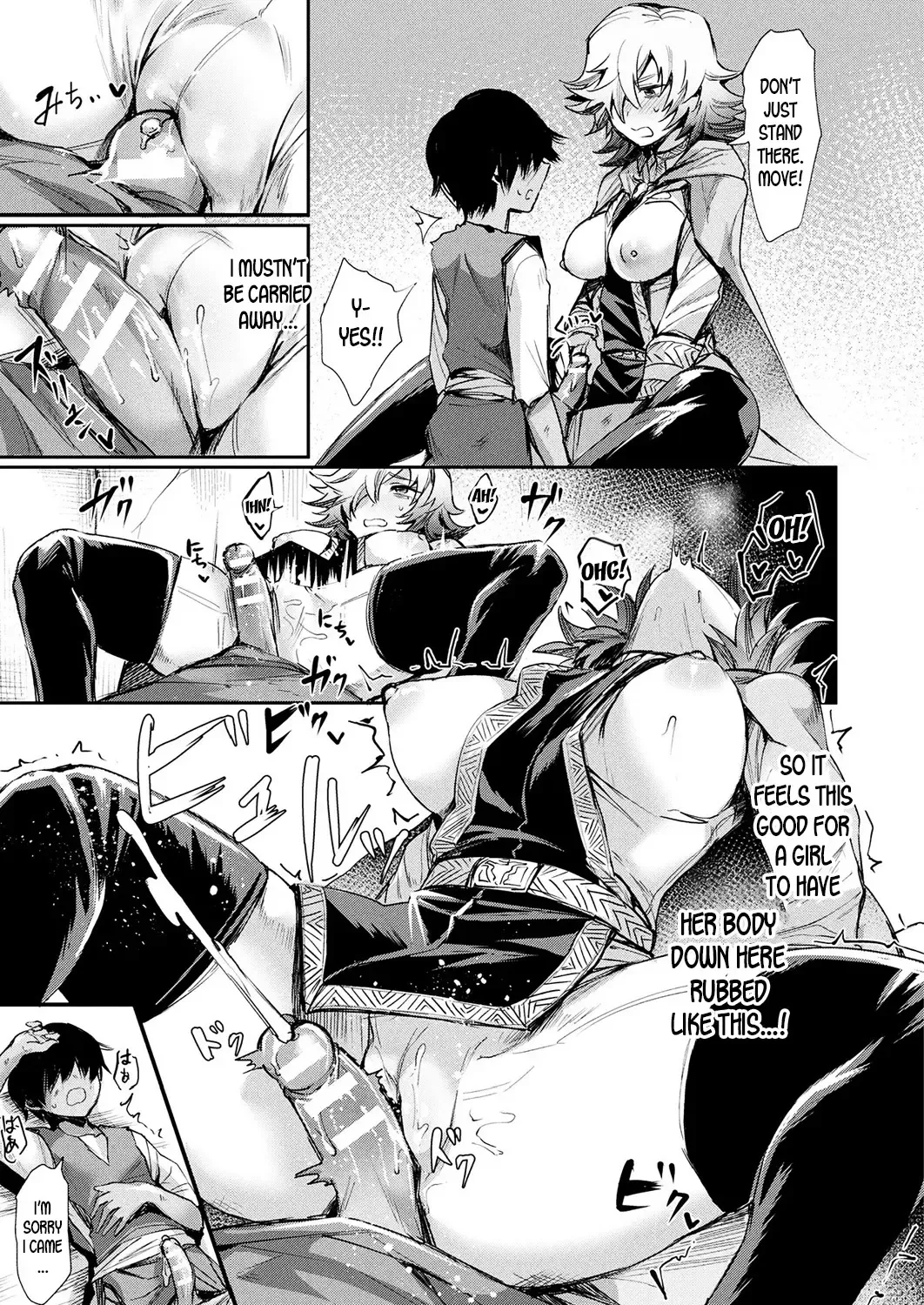 [Echigoya Takeru - Snake89 - Tram] Oku-sama wa Ouji-sama | My Wife is a Prince Fhentai - Page 9