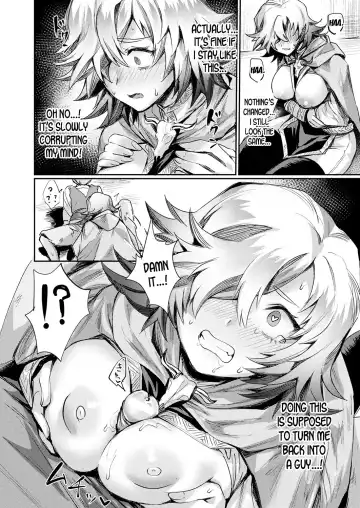 [Echigoya Takeru - Snake89 - Tram] Oku-sama wa Ouji-sama | My Wife is a Prince Fhentai - Page 12