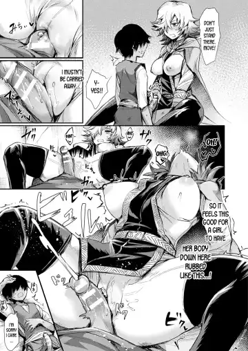 [Echigoya Takeru - Snake89 - Tram] Oku-sama wa Ouji-sama | My Wife is a Prince Fhentai - Page 9